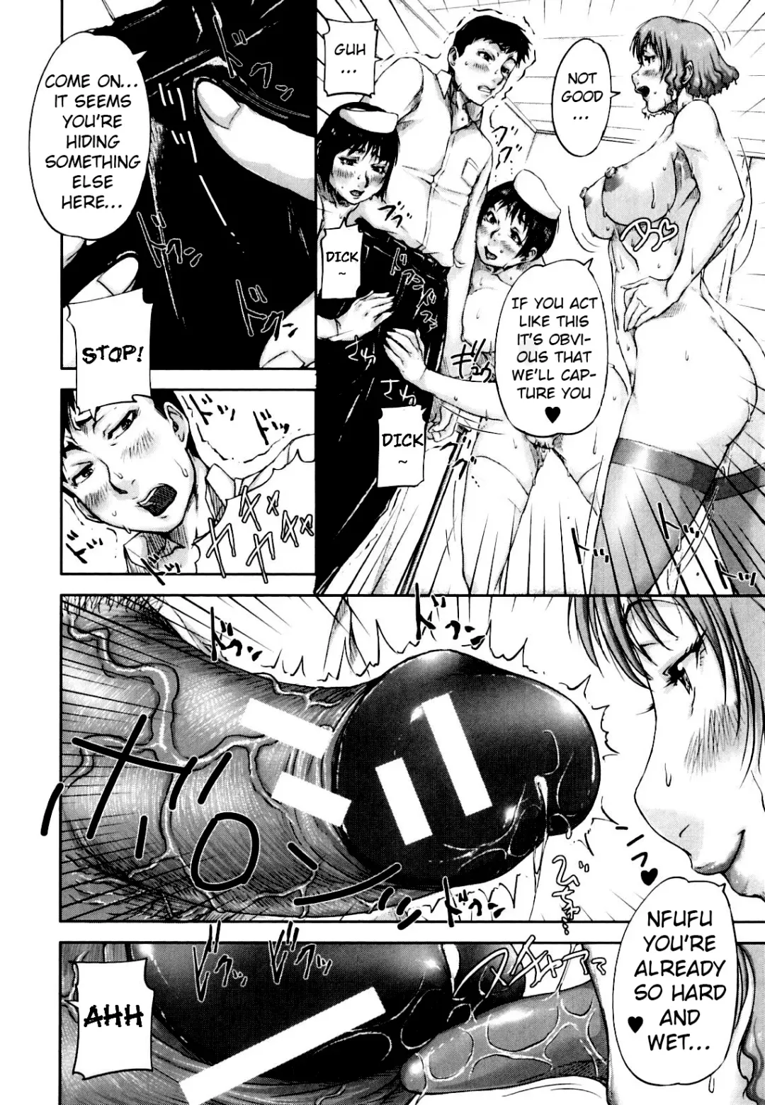 [Saiyazumi] Seishokuki <Hanshoku Hen> | Seishokuki <Reproduction Chapter> Fhentai - Page 14