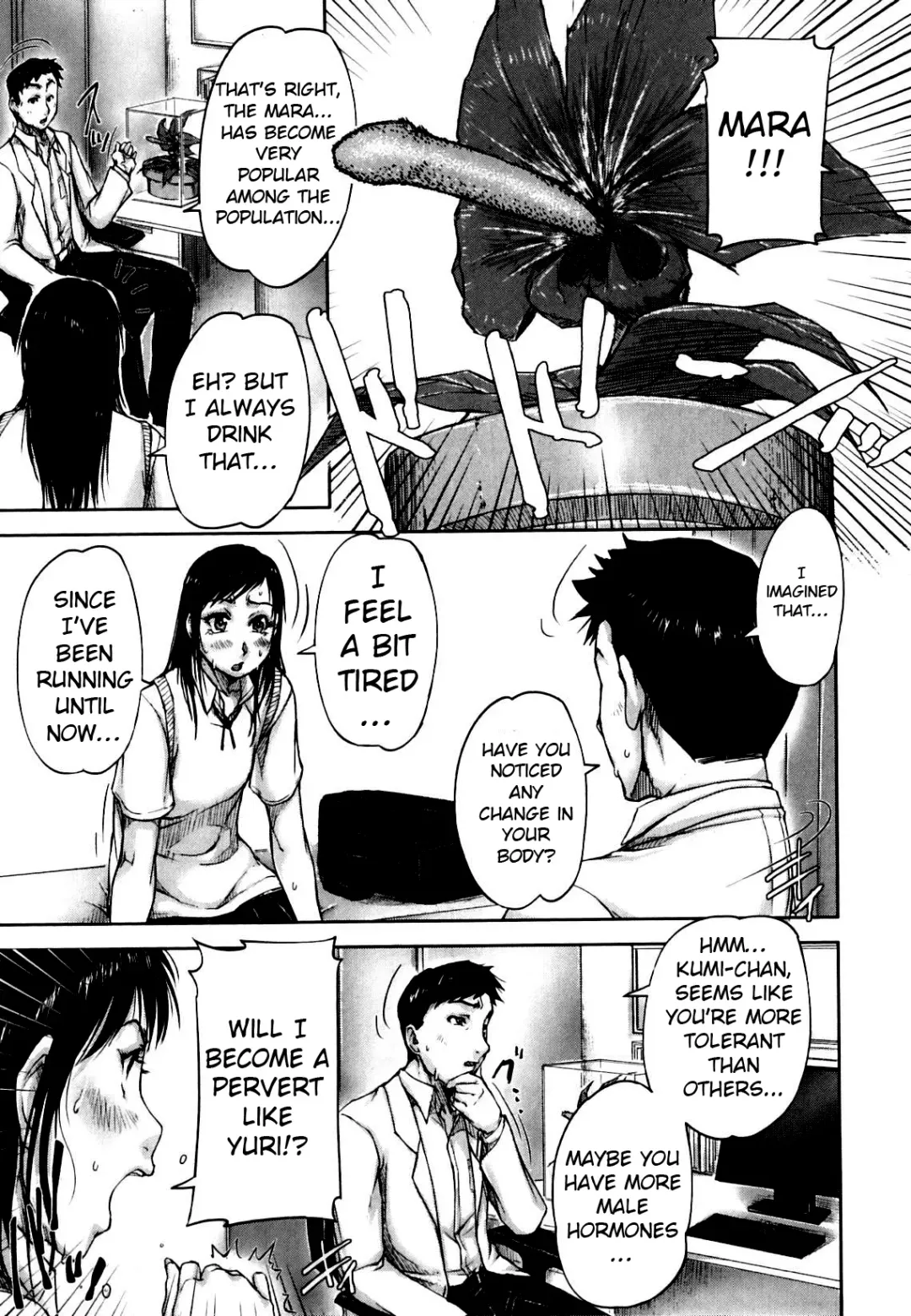 [Saiyazumi] Seishokuki <Hanshoku Hen> | Seishokuki <Reproduction Chapter> Fhentai - Page 3