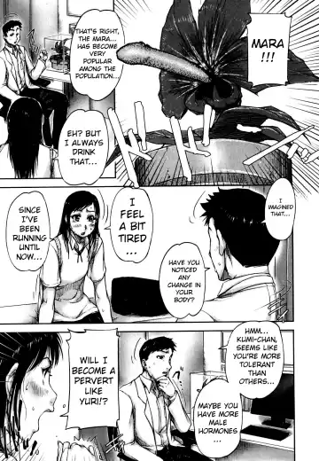 [Saiyazumi] Seishokuki <Hanshoku Hen> | Seishokuki <Reproduction Chapter> Fhentai - Page 3