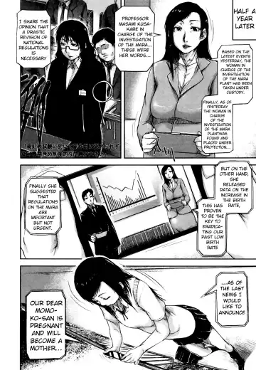 [Saiyazumi] Seishokuki <Hanshoku Hen> | Seishokuki <Reproduction Chapter> Fhentai - Page 31