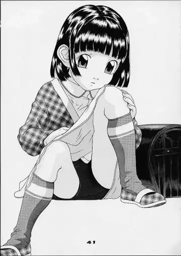 [Hayashibara Hikari] Kodomo no Yokujou - Desire of Infant Fhentai - Page 42