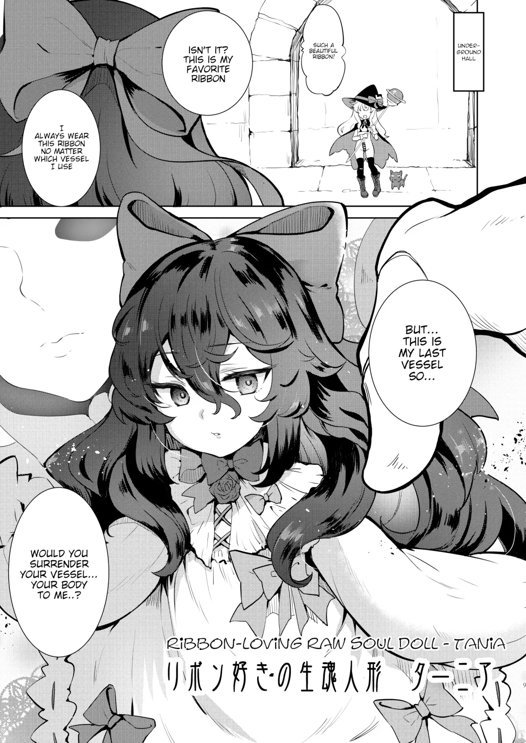 [Panbai] Sokuochi Witch Nobeta Fhentai - Page 8