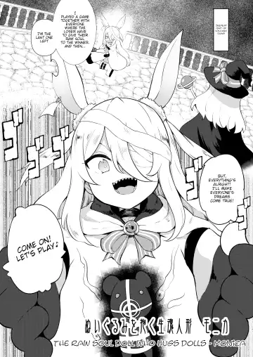 [Panbai] Sokuochi Witch Nobeta Fhentai - Page 12