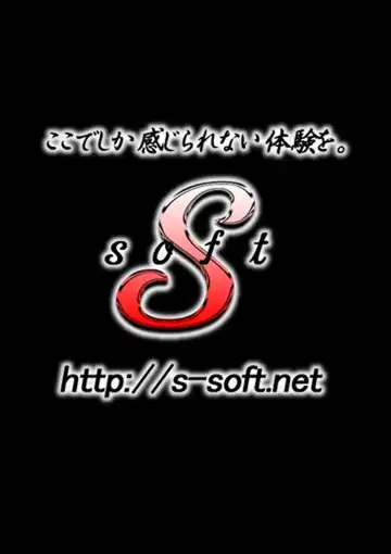 [Sugitomo Kazuhiro] Nudist Beach e Shinkon Ryokou Saserareta Tsuma Fhentai - Page 2