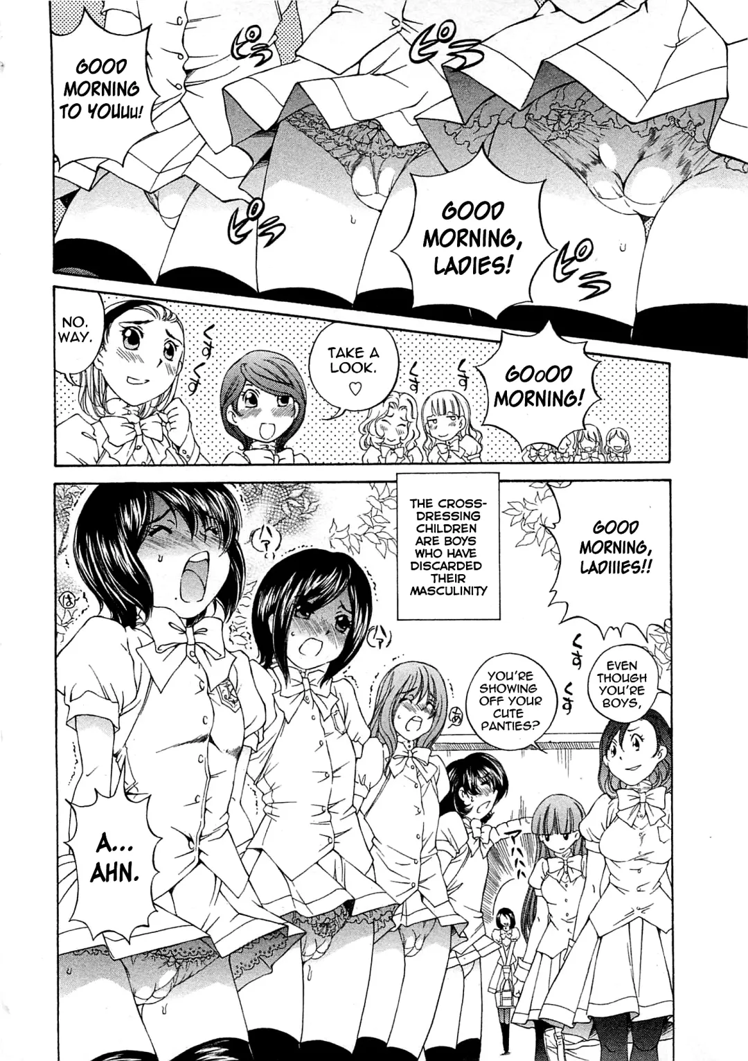 [Sano Takashi] Josou Shijo 1 Ch. 1 Fhentai - Page 9