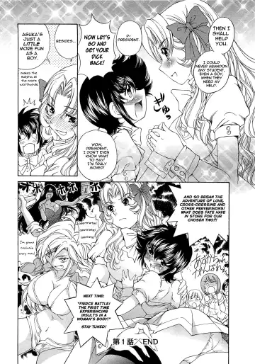 [Sano Takashi] Josou Shijo 1 Ch. 1 Fhentai - Page 31