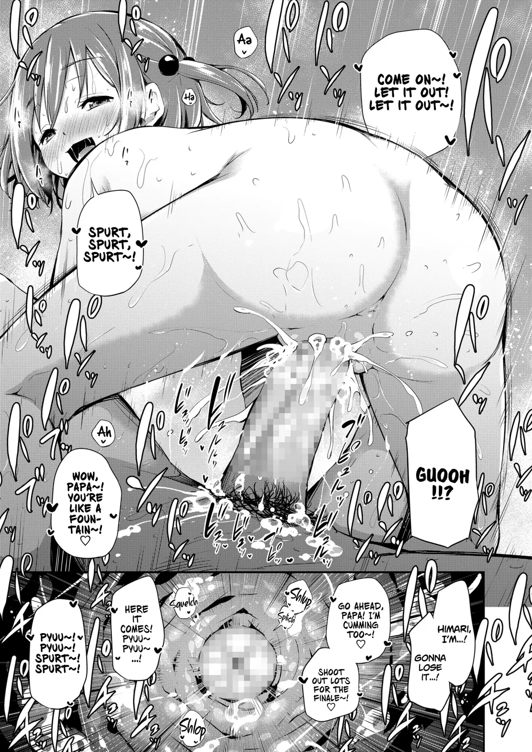 [Airandou] Papa to Musume no Gimukyouiku Ecchi | Father and Daughter's Sex Education Fhentai - Page 23