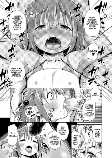 [Airandou] Papa to Musume no Gimukyouiku Ecchi | Father and Daughter's Sex Education Fhentai - Page 17