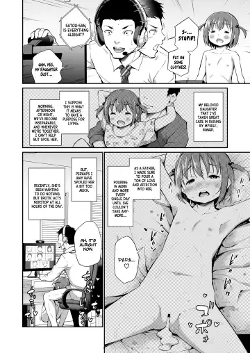 [Airandou] Papa to Musume no Gimukyouiku Ecchi | Father and Daughter's Sex Education Fhentai - Page 2