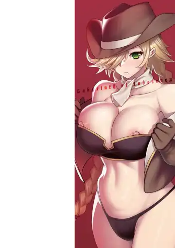 [Johnny] Dain no Meikyuu - Labyrinth of Indecency Fhentai - Page 2