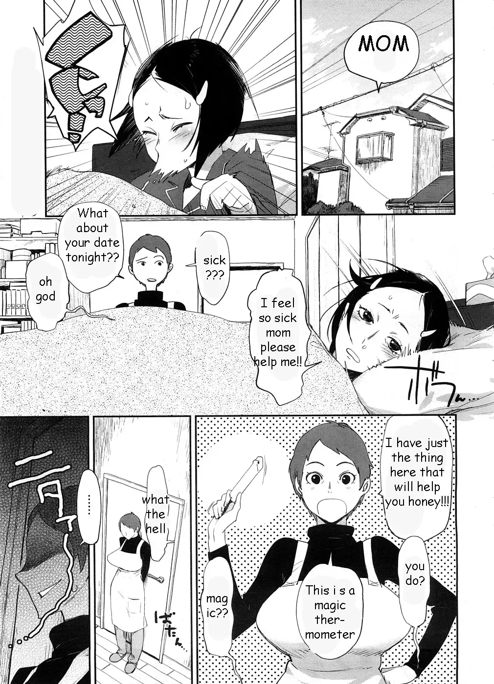 [Bobobo] Thermometer Boy Fhentai - Page 1