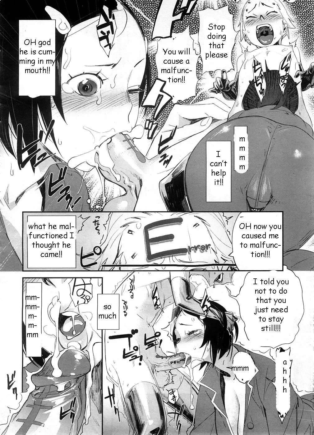 [Bobobo] Thermometer Boy Fhentai - Page 8