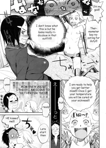 [Bobobo] Thermometer Boy Fhentai - Page 3