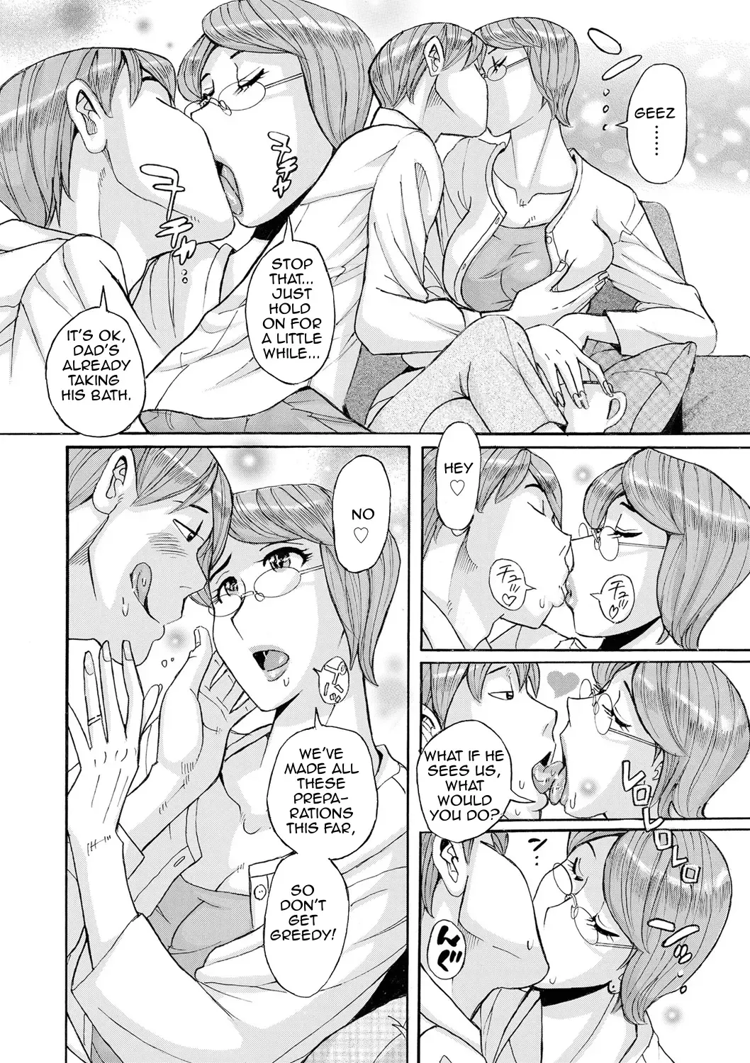 [Kojima Miu] Mother's Care Service 2 Fhentai - Page 4