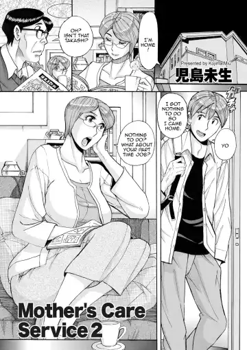 Read [Kojima Miu] Mother's Care Service 2 - Fhentai