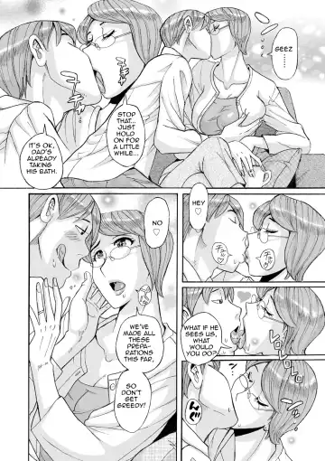 [Kojima Miu] Mother's Care Service 2 Fhentai - Page 4
