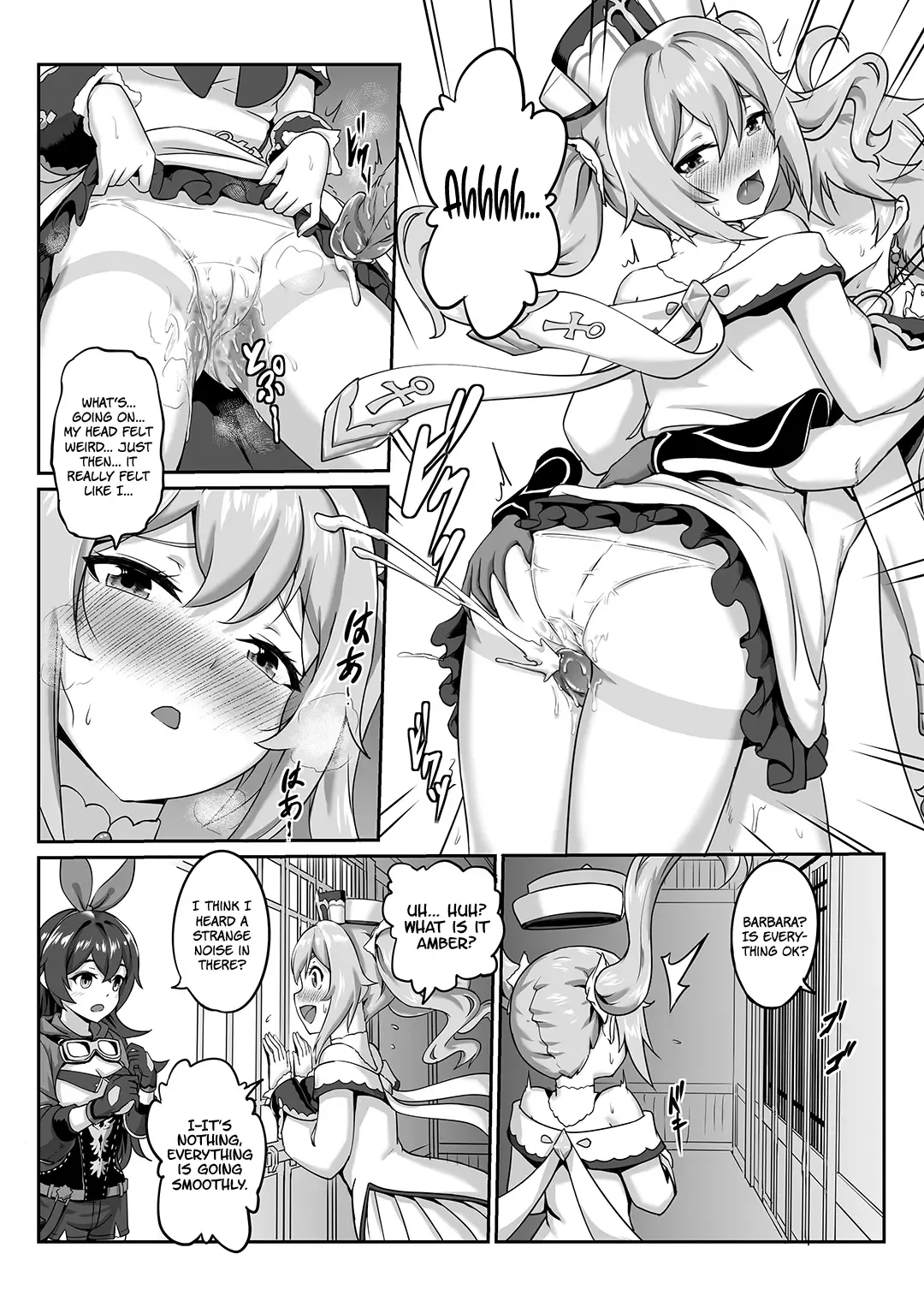 [Longbow Flintlock] Barbara Star! Dush! Fhentai - Page 13