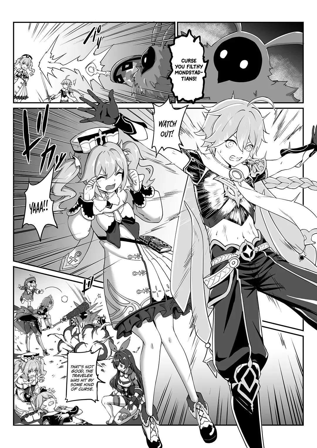 [Longbow Flintlock] Barbara Star! Dush! Fhentai - Page 3