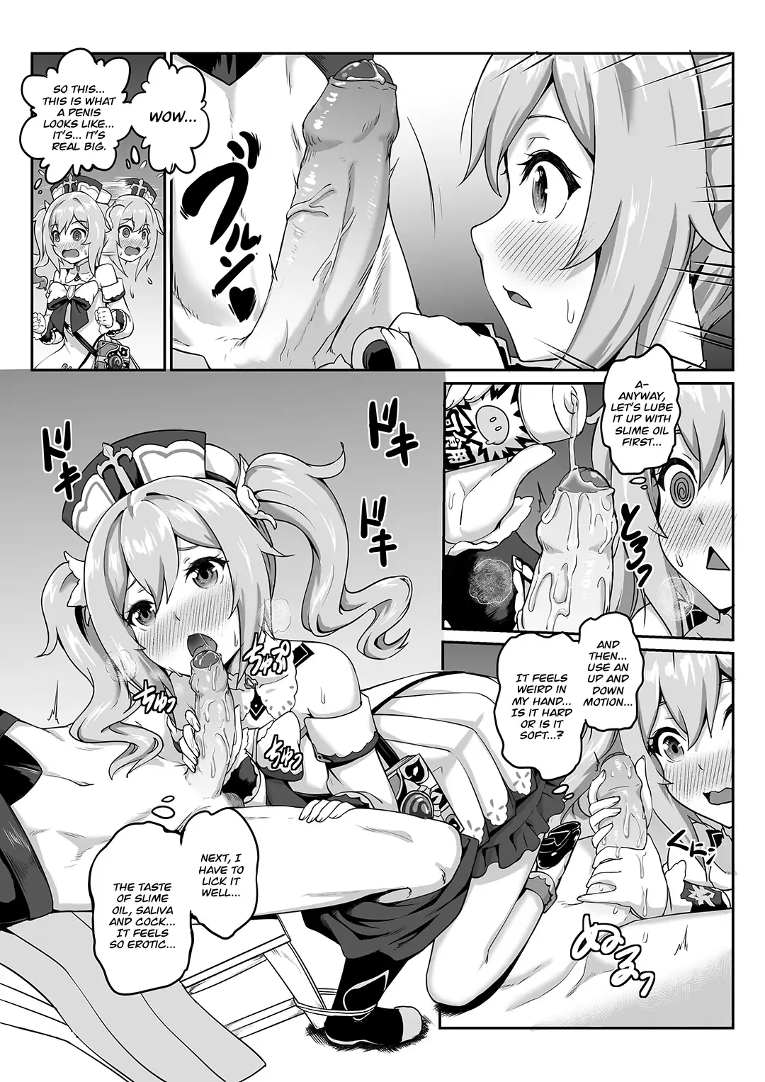 [Longbow Flintlock] Barbara Star! Dush! Fhentai - Page 6
