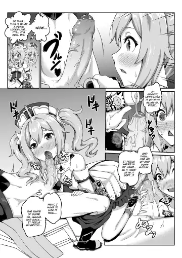 [Longbow Flintlock] Barbara Star! Dush! Fhentai - Page 6