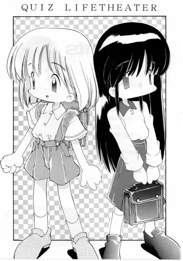 [Sharp] QUIZ Jinsei Gekijou Fhentai - Page 3