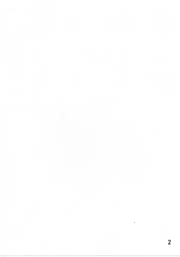 [Aim] Nakadashi Royal Fhentai - Page 2