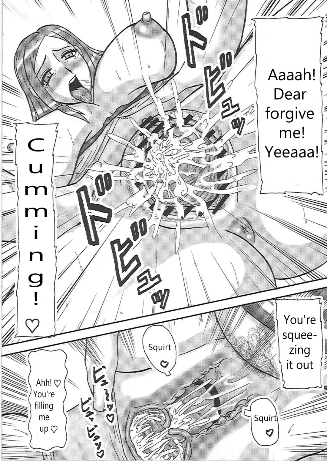 [Iwai Takeshi] Netorare Ninshin Okusan | Netorare Pregnant Married Wife Fhentai - Page 19