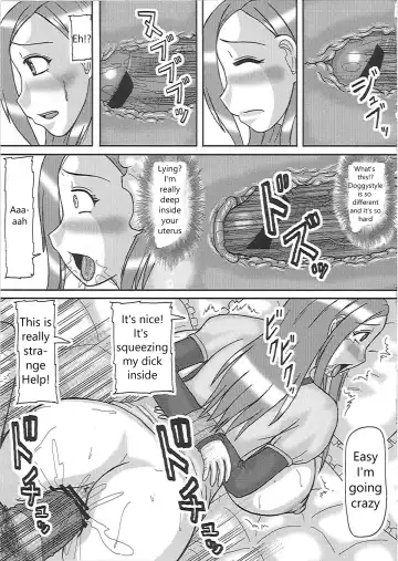 [Iwai Takeshi] Netorare Ninshin Okusan | Netorare Pregnant Married Wife Fhentai - Page 14
