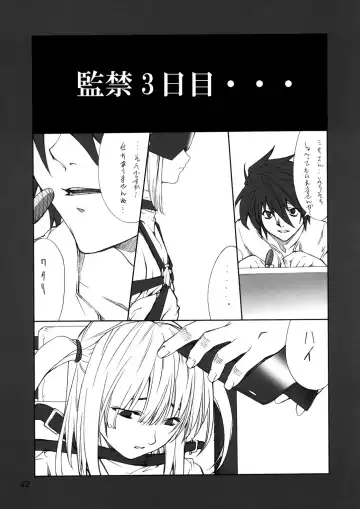 [Hozumi Takashi] Misa Slave Fhentai - Page 41