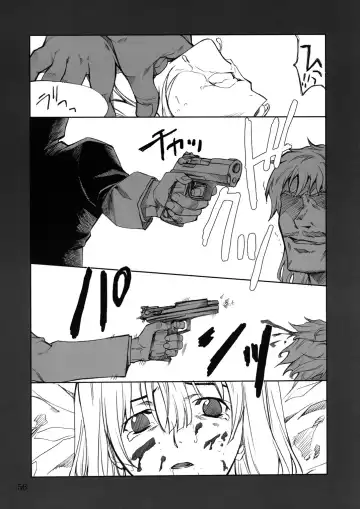 [Hozumi Takashi] Misa Slave Fhentai - Page 55