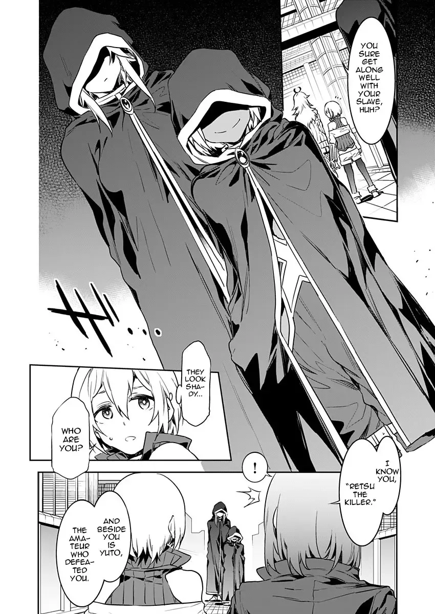 [Mizuryu Kei] Luvslave Ch. 2 Fhentai - Page 14