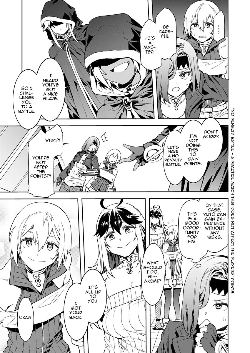 [Mizuryu Kei] Luvslave Ch. 2 Fhentai - Page 15