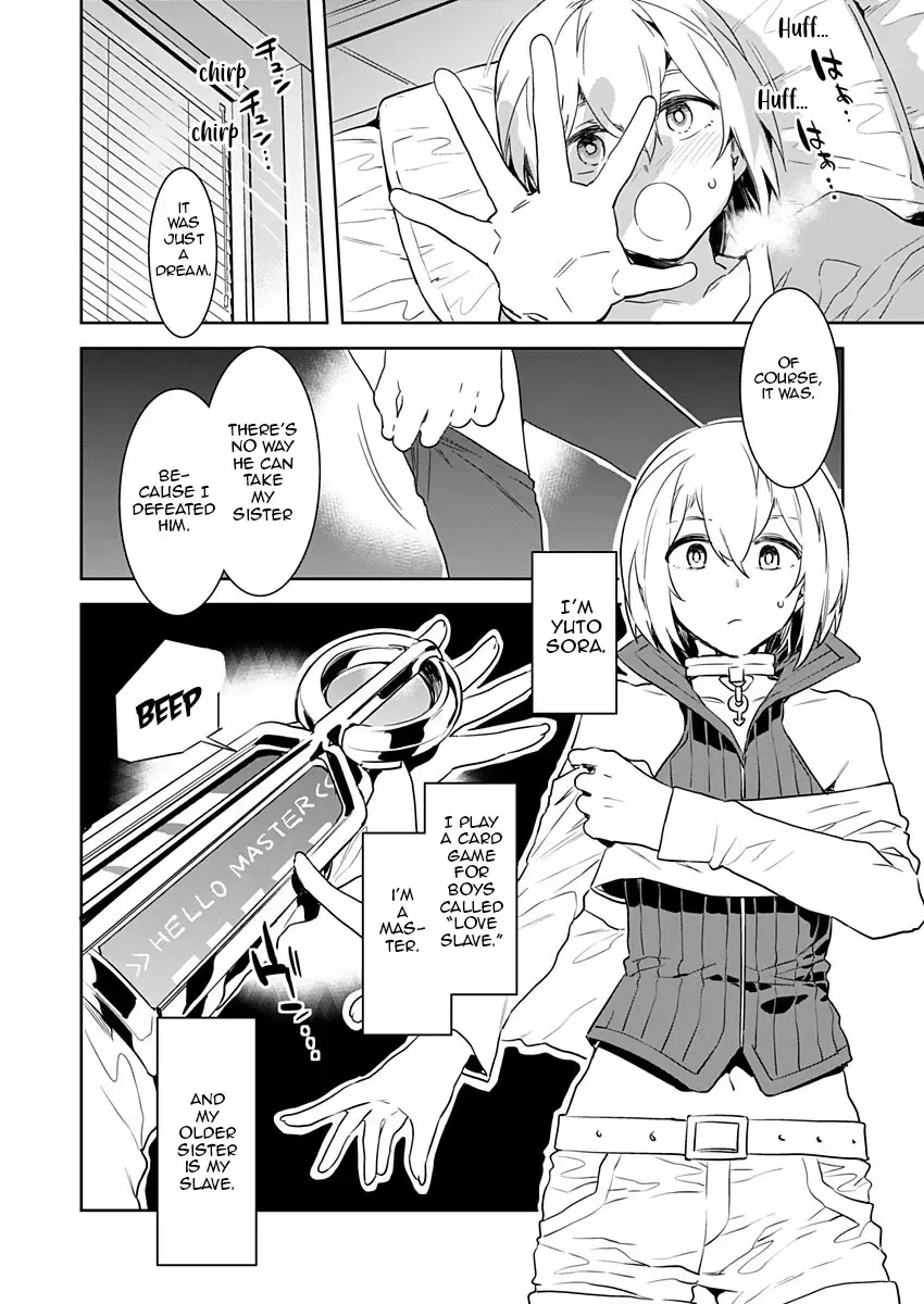 [Mizuryu Kei] Luvslave Ch. 2 Fhentai - Page 2