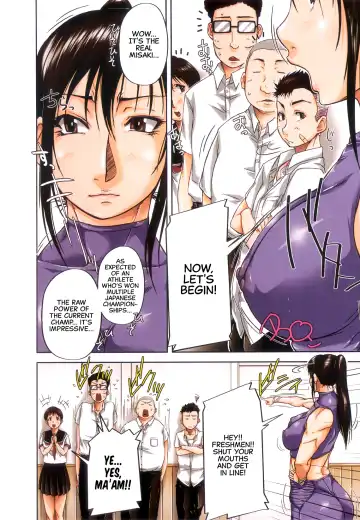 [Saiyazumi] Sei Tore - Sex Training Fhentai - Page 4