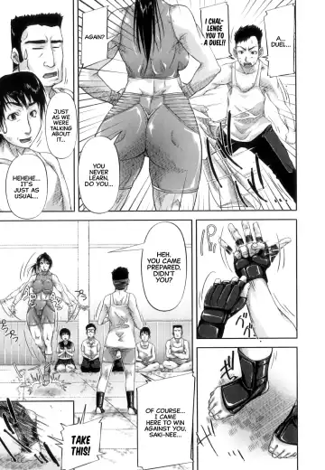 [Saiyazumi] Sei Tore - Sex Training Fhentai - Page 7