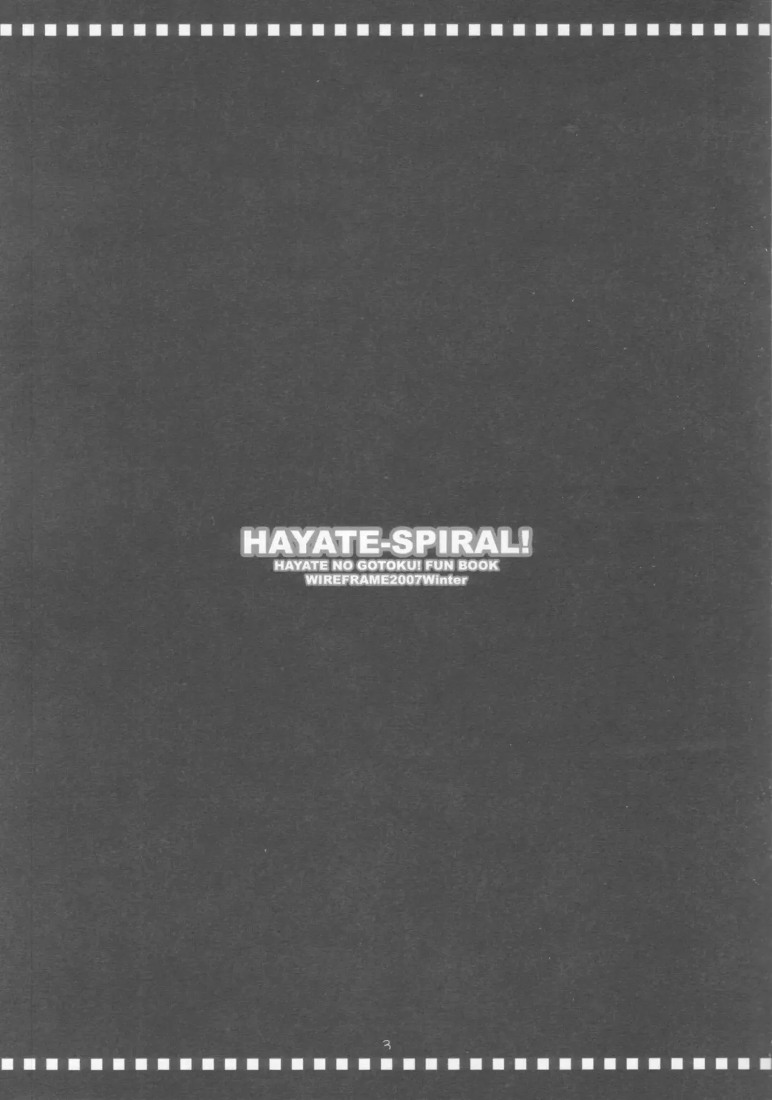 [Yuuki Hagure] HAYATE-SPIRAL! Fhentai - Page 2