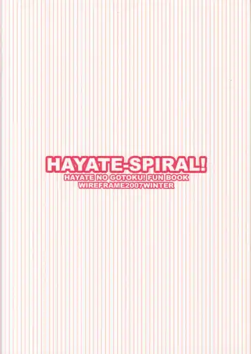 [Yuuki Hagure] HAYATE-SPIRAL! Fhentai - Page 12