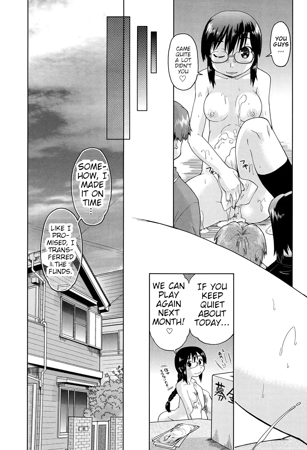 [Akishima Shun] Megane Musume Iin-cho to Hokago to | After School Together with Glasses Girl Chairman Fhentai - Page 19