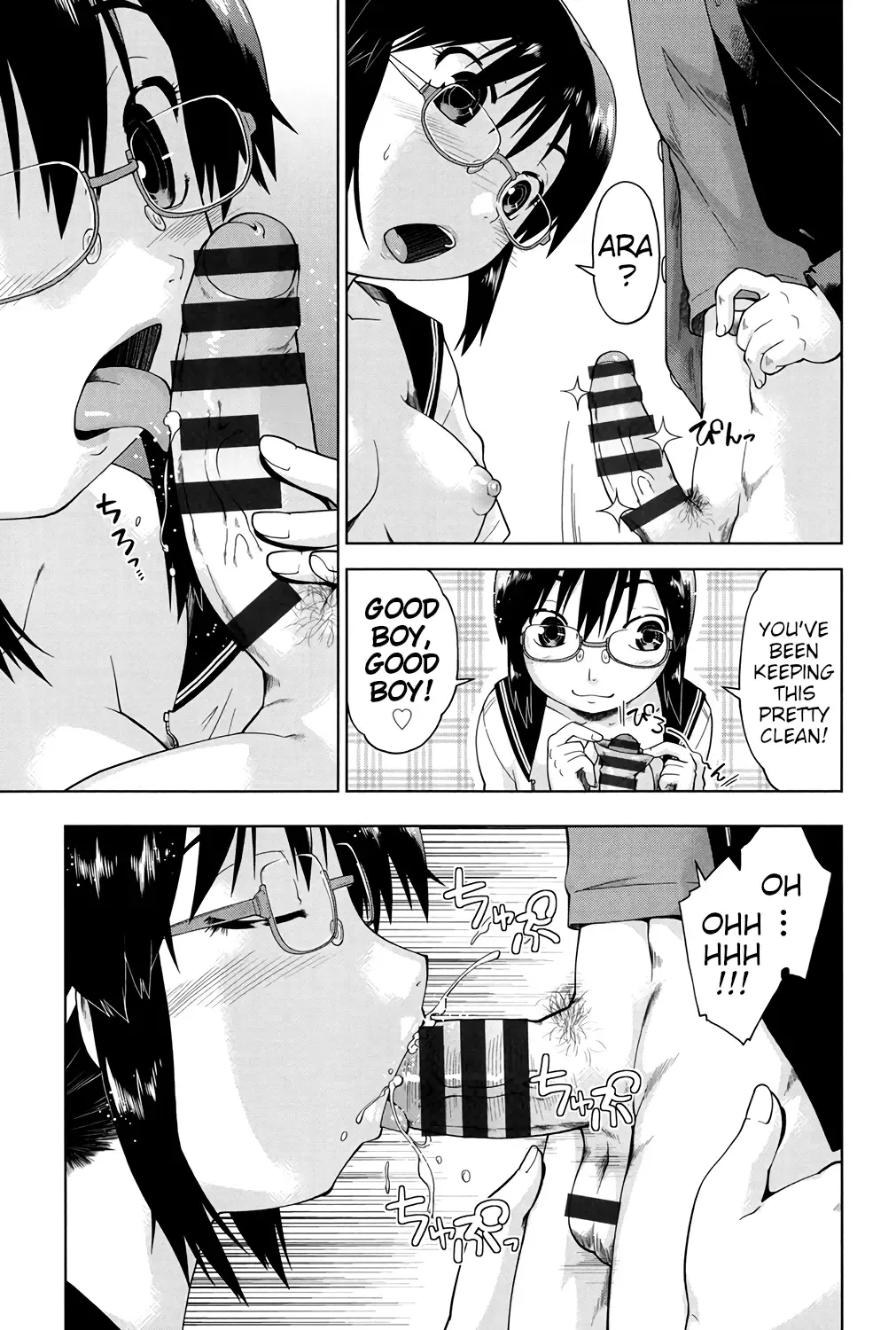 [Akishima Shun] Megane Musume Iin-cho to Hokago to | After School Together with Glasses Girl Chairman Fhentai - Page 7