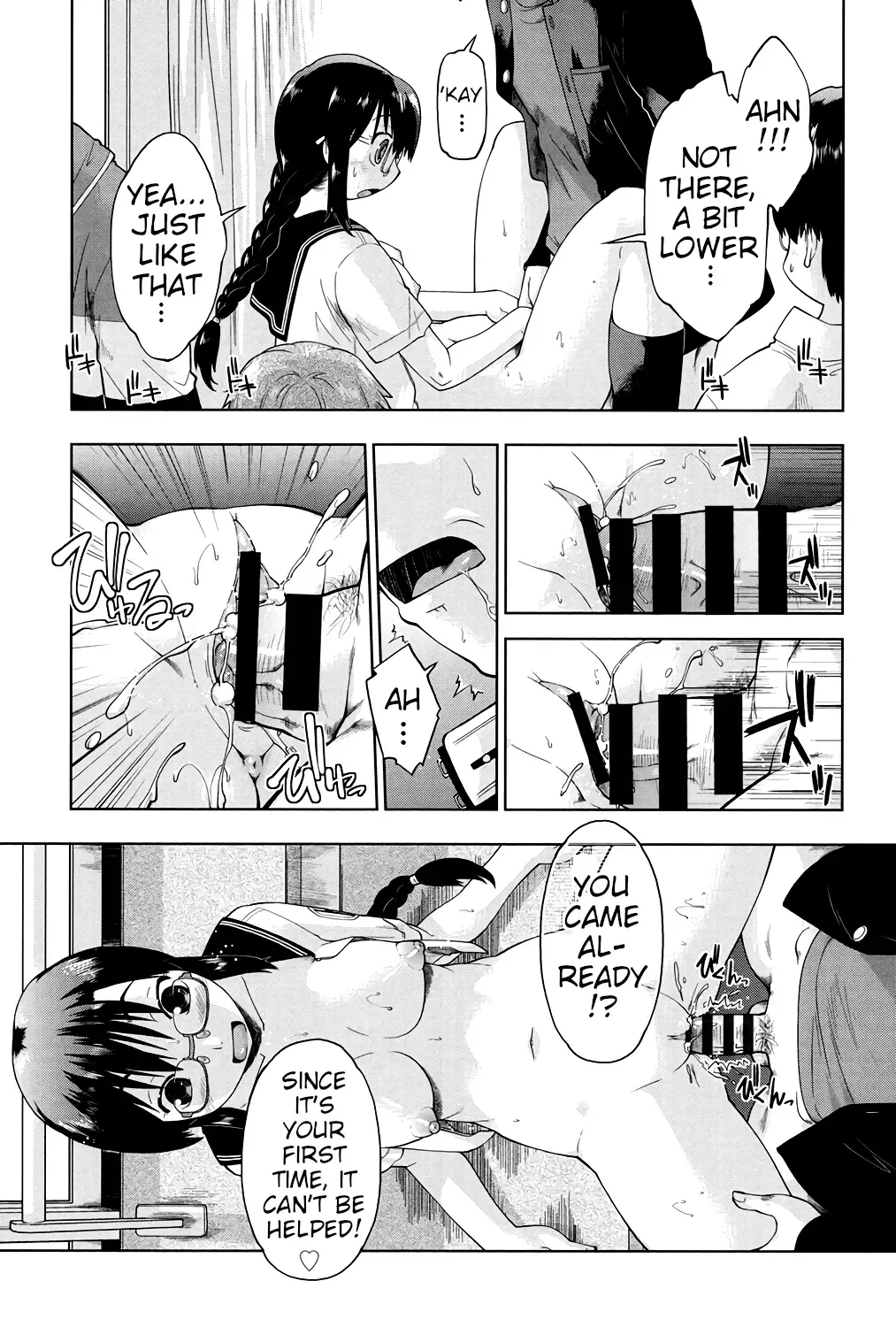 [Akishima Shun] Megane Musume Iin-cho to Hokago to | After School Together with Glasses Girl Chairman Fhentai - Page 9