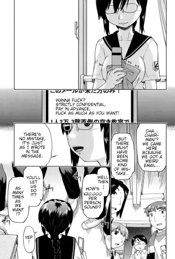 Read [Akishima Shun] Megane Musume Iin-cho to Hokago to | After School Together with Glasses Girl Chairman - Fhentai