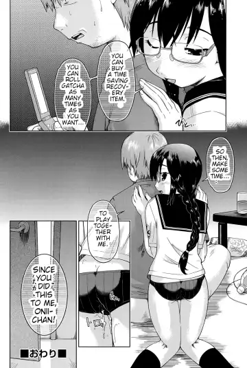 [Akishima Shun] Megane Musume Iin-cho to Hokago to | After School Together with Glasses Girl Chairman Fhentai - Page 20