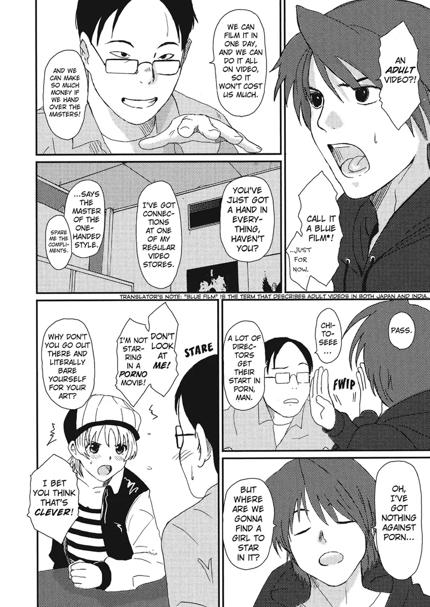 [Ryoh-zoh] Irodori - Colorful Dreams Fhentai - Page 10