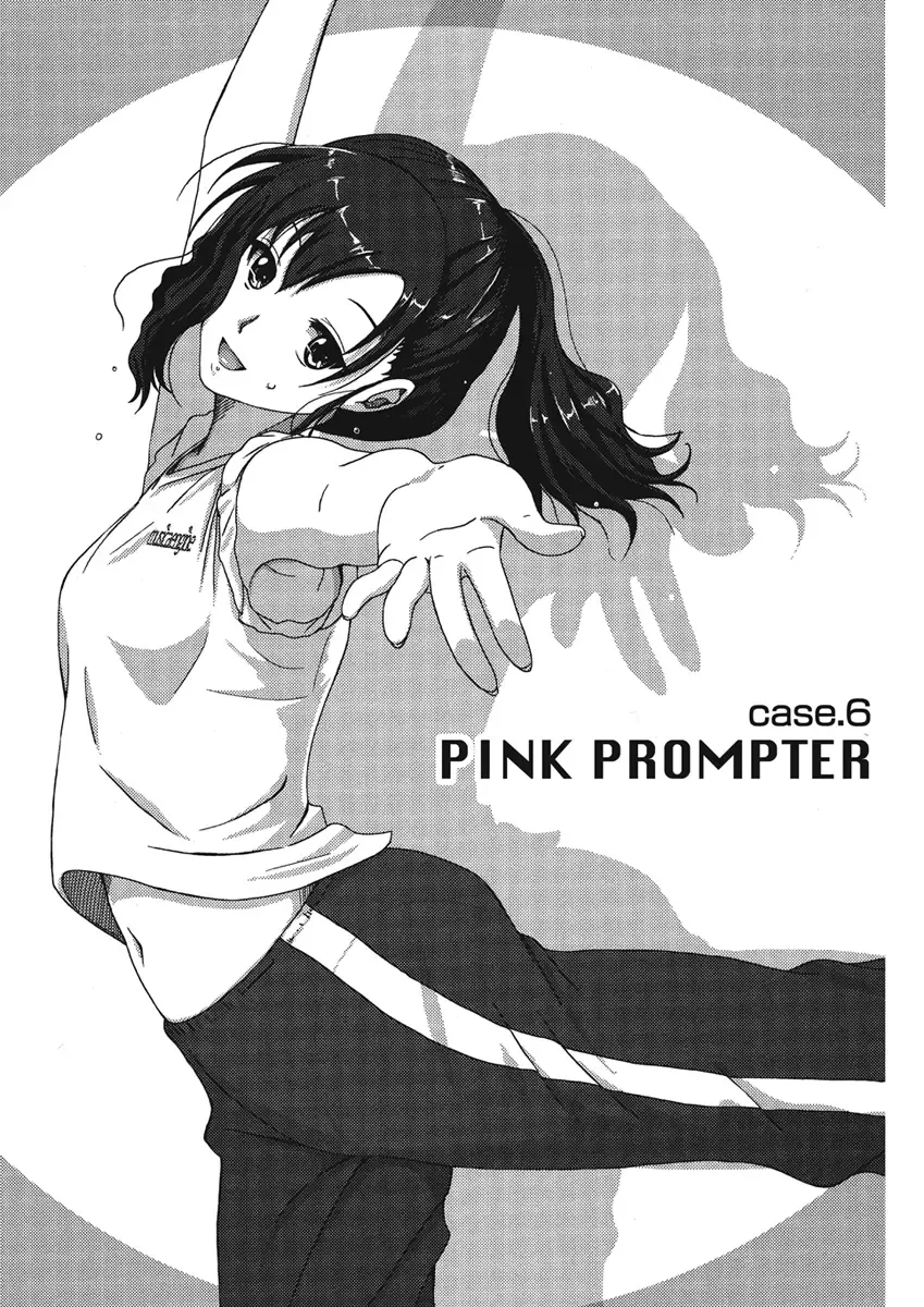 [Ryoh-zoh] Irodori - Colorful Dreams Fhentai - Page 107