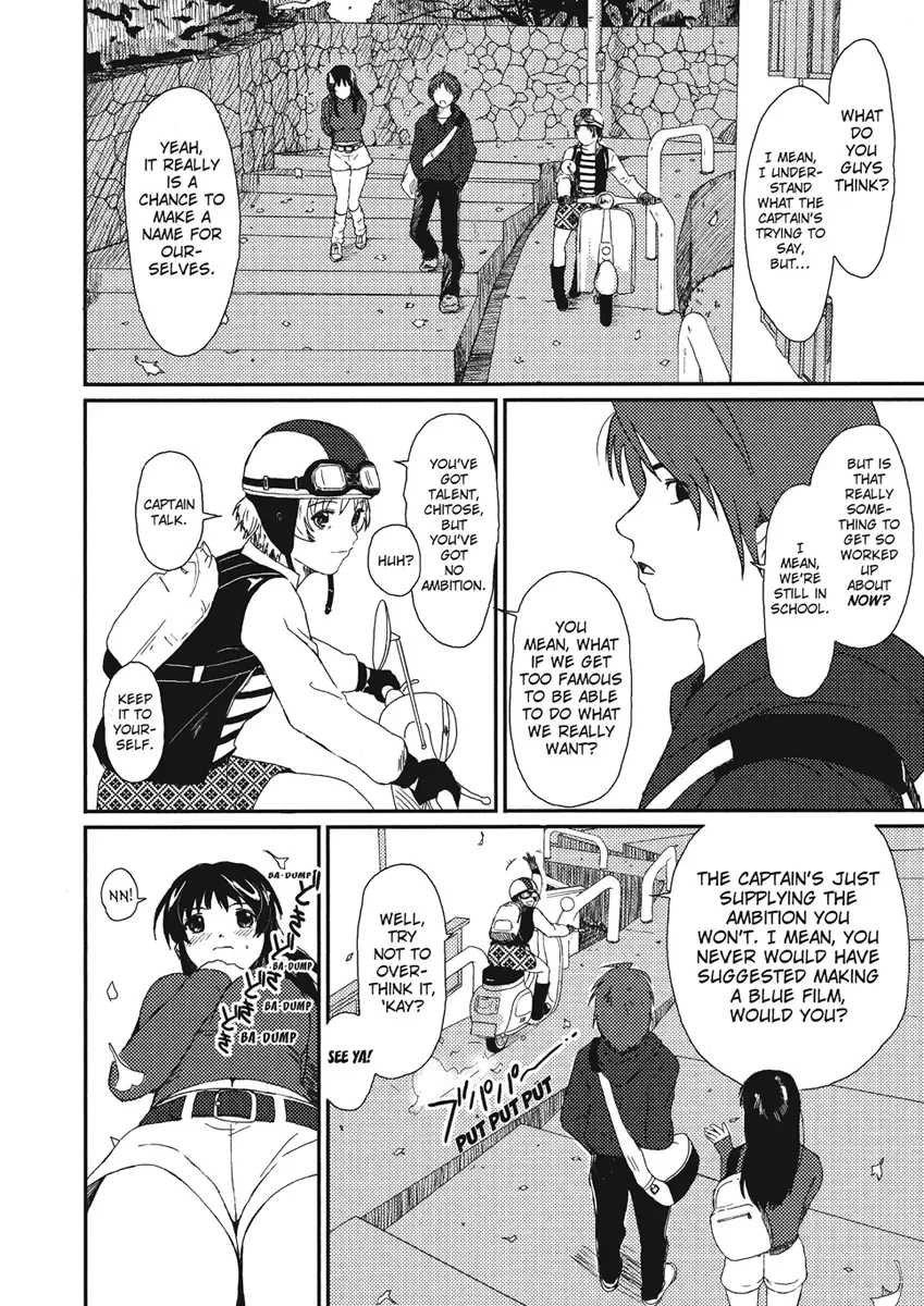 [Ryoh-zoh] Irodori - Colorful Dreams Fhentai - Page 12