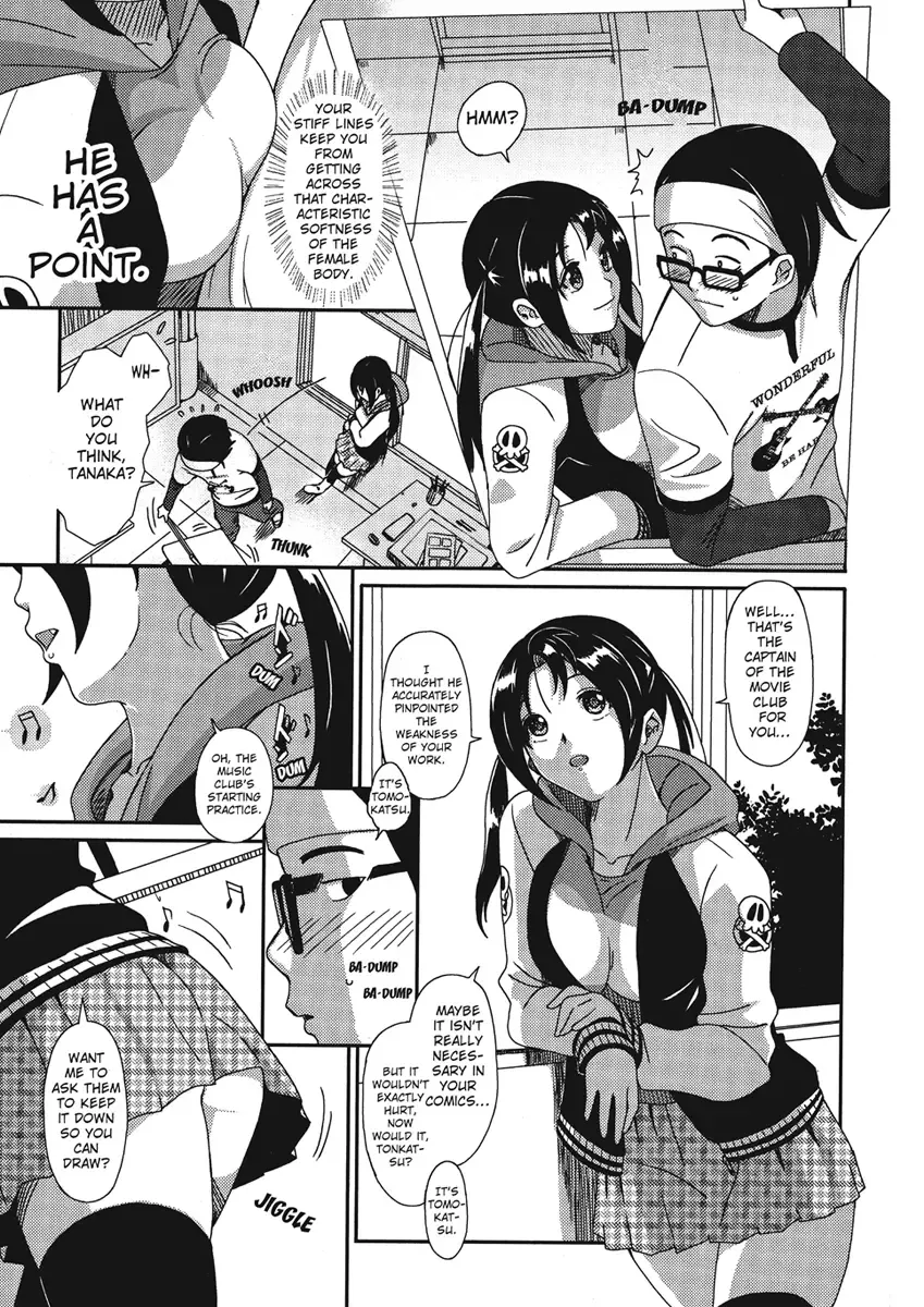 [Ryoh-zoh] Irodori - Colorful Dreams Fhentai - Page 131