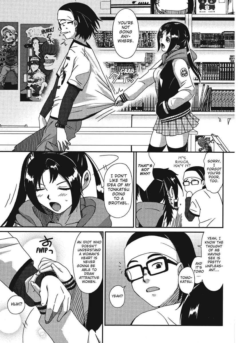 [Ryoh-zoh] Irodori - Colorful Dreams Fhentai - Page 133