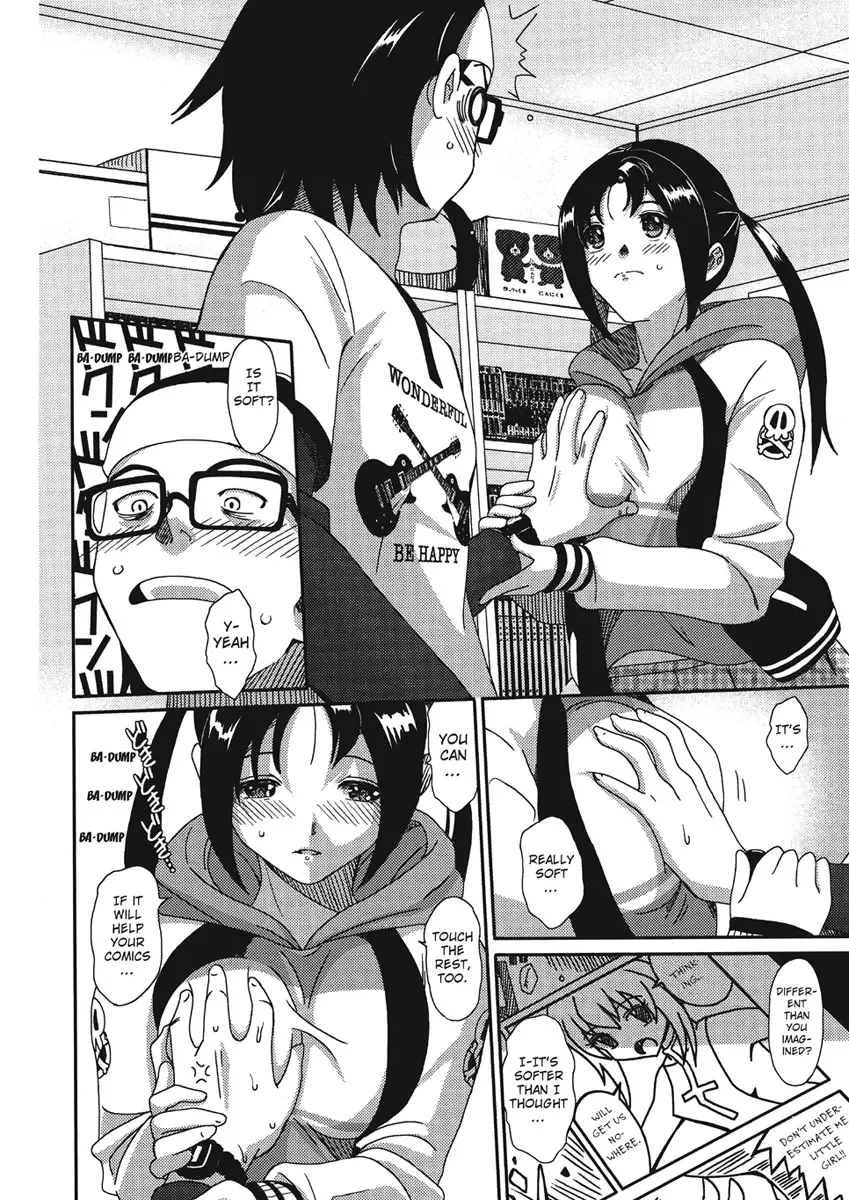 [Ryoh-zoh] Irodori - Colorful Dreams Fhentai - Page 134