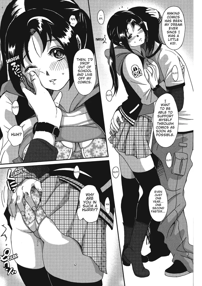 [Ryoh-zoh] Irodori - Colorful Dreams Fhentai - Page 135