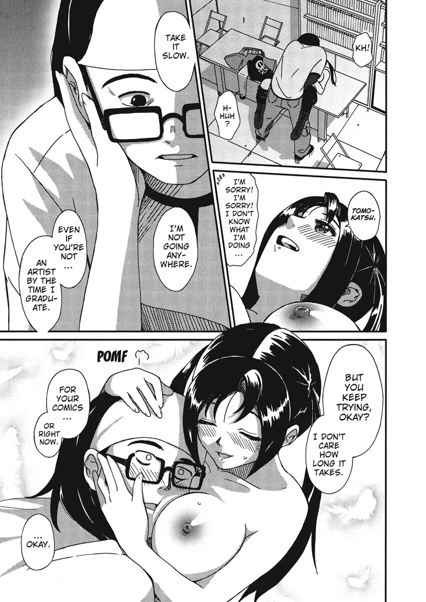 [Ryoh-zoh] Irodori - Colorful Dreams Fhentai - Page 141